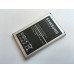 Оригинална батерия за Samsung Galaxy Note 3 Neo N7505